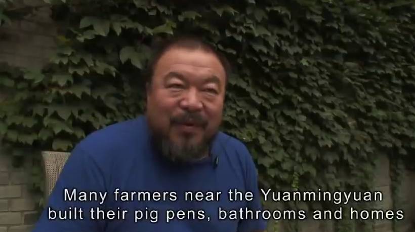 Thumbnail capture of Who is Afraid of Ai Weiwei?