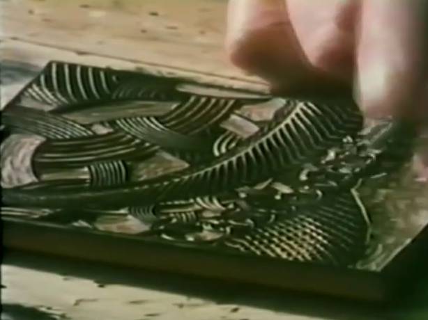 Thumbnail capture of M.C. Escher: Adventures in Perception